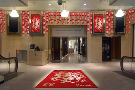 Entrance hall visual for Harrods